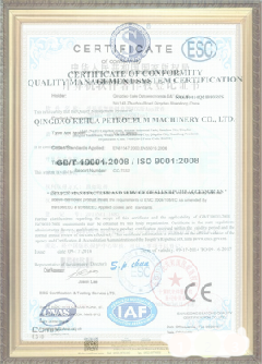 沙依巴克游览路线规划示例